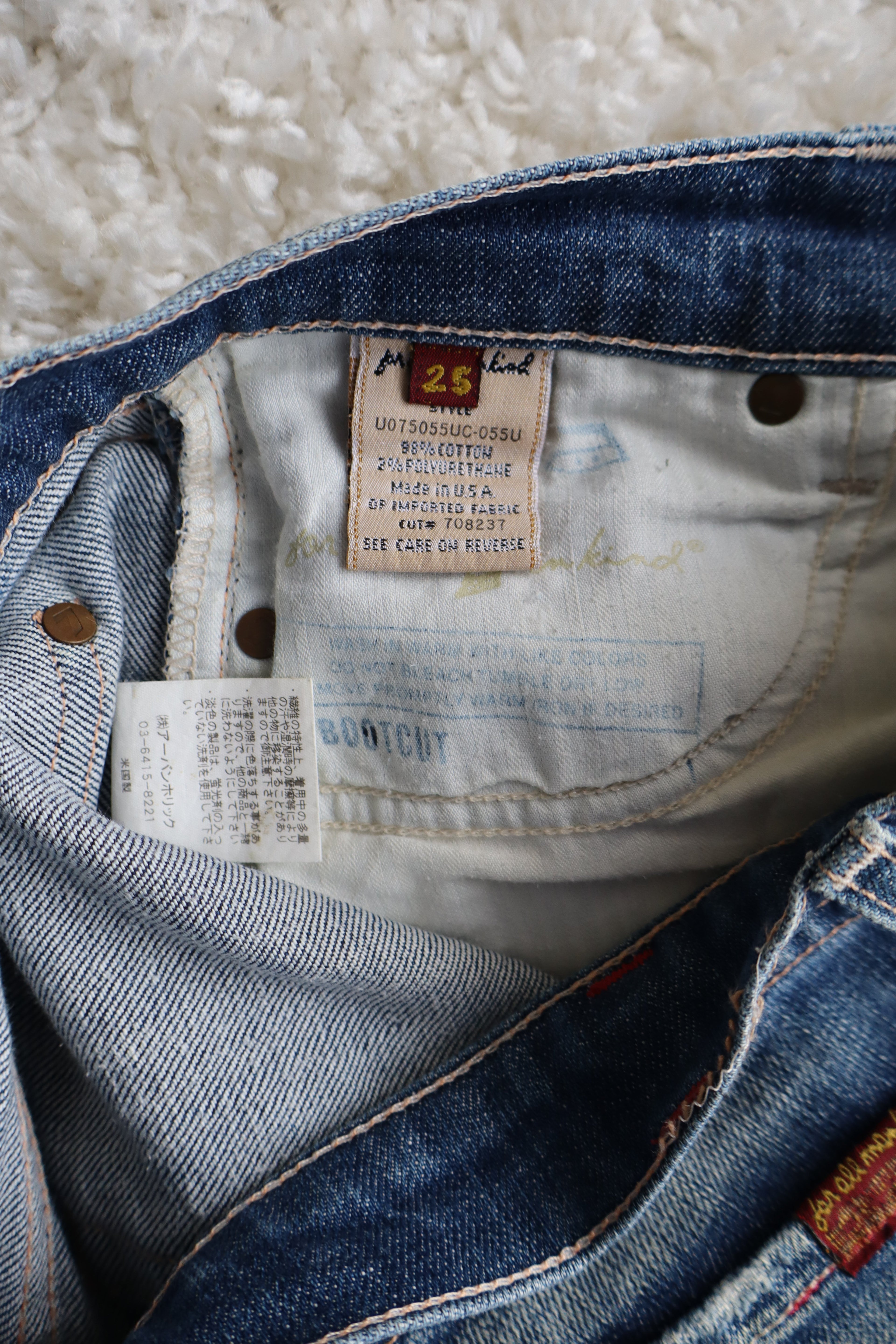 vintage 7 for all mankind low rise jeans